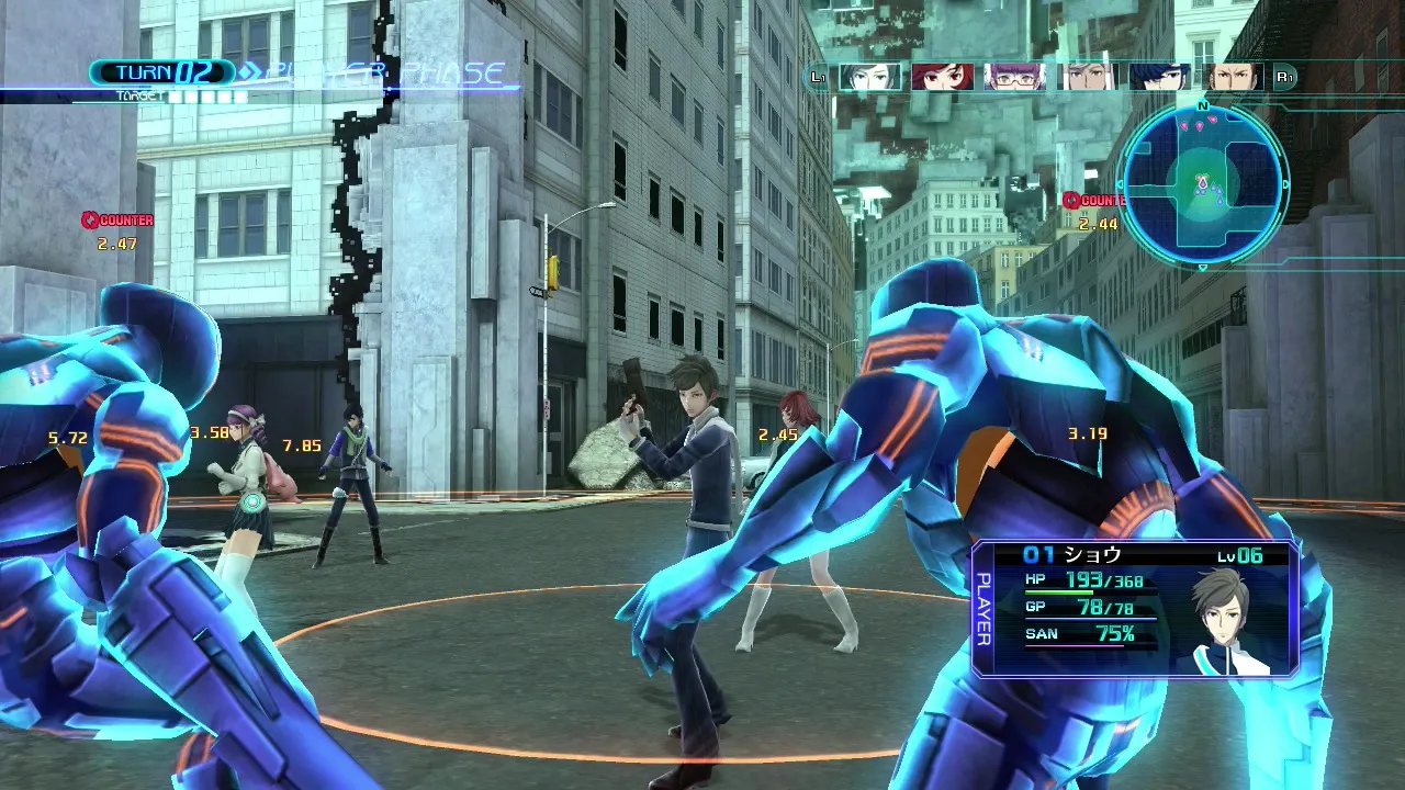 Atlus Announces Traitorous Strategy RPG Lost Dimension For North America