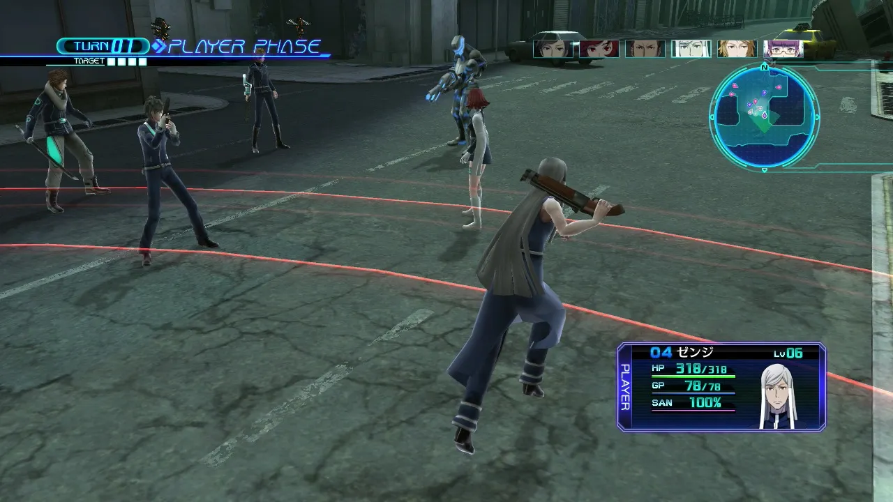 Atlus Announces Traitorous Strategy RPG Lost Dimension For North America
