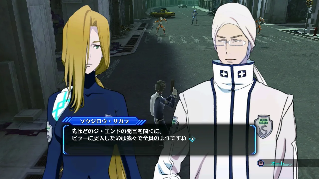 Atlus Announces Traitorous Strategy RPG Lost Dimension For North America