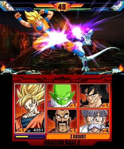 Dragon Ball Z: Extreme Butoden Confirmed For Western Release