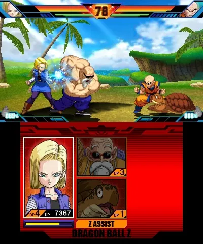Dragon Ball Z: Extreme Butoden Confirmed For Western Release