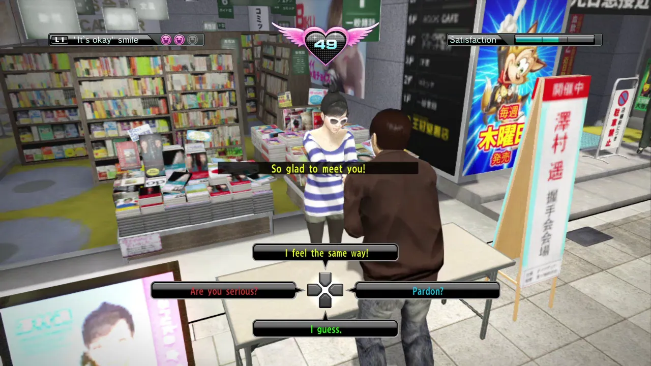 Bobbles And Beats And Bears, Oh My