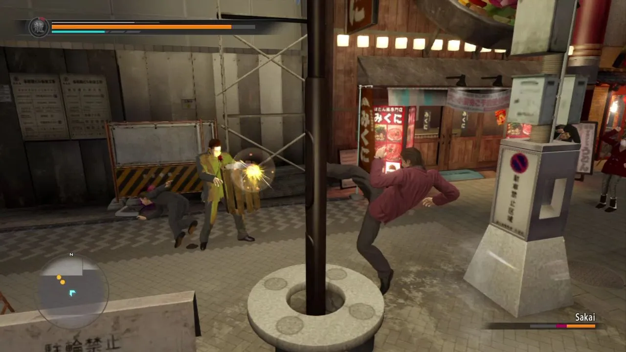 Screenshots Show Off Combat System