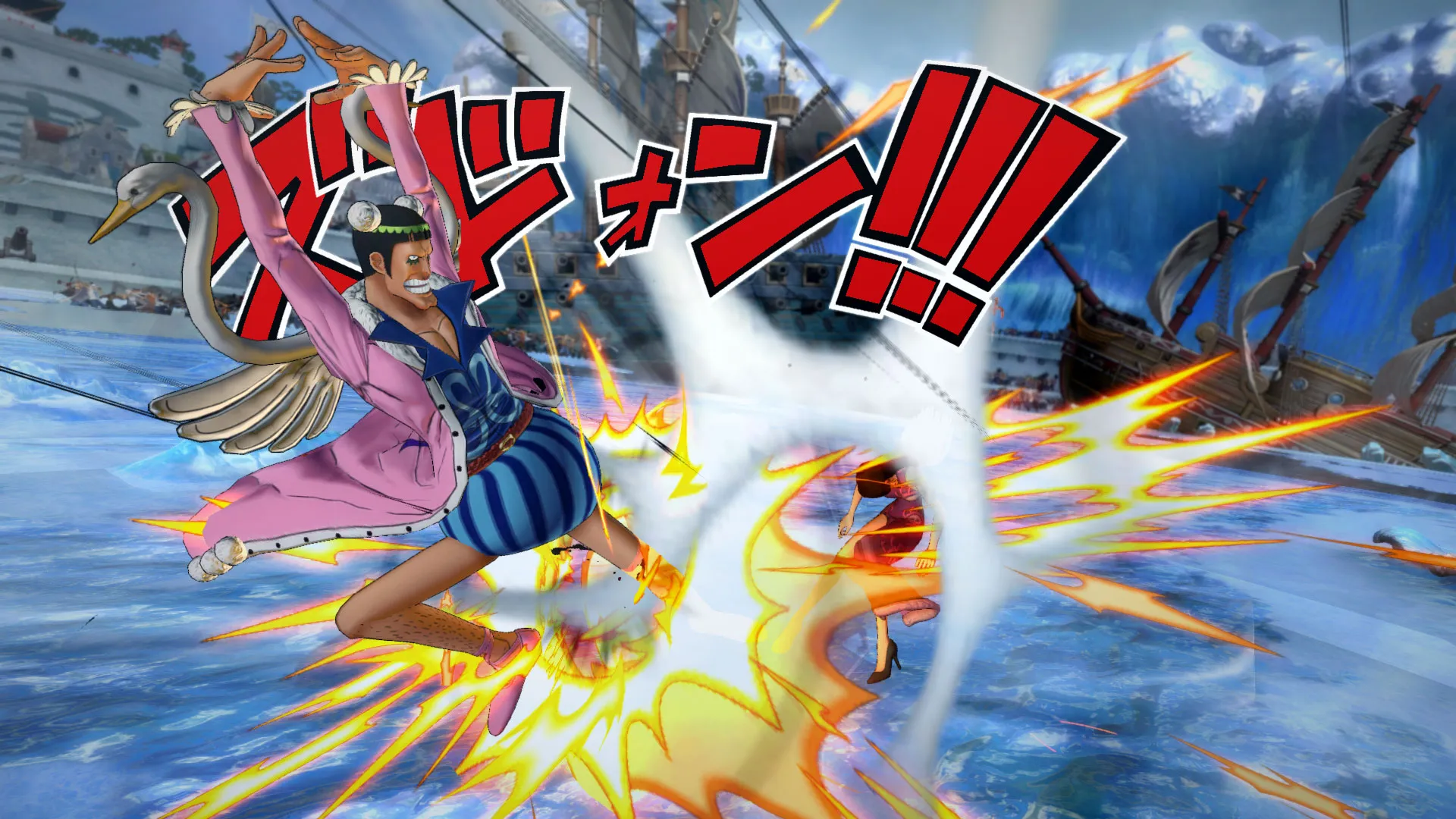 Trailer Details New Battle Styles and Modes