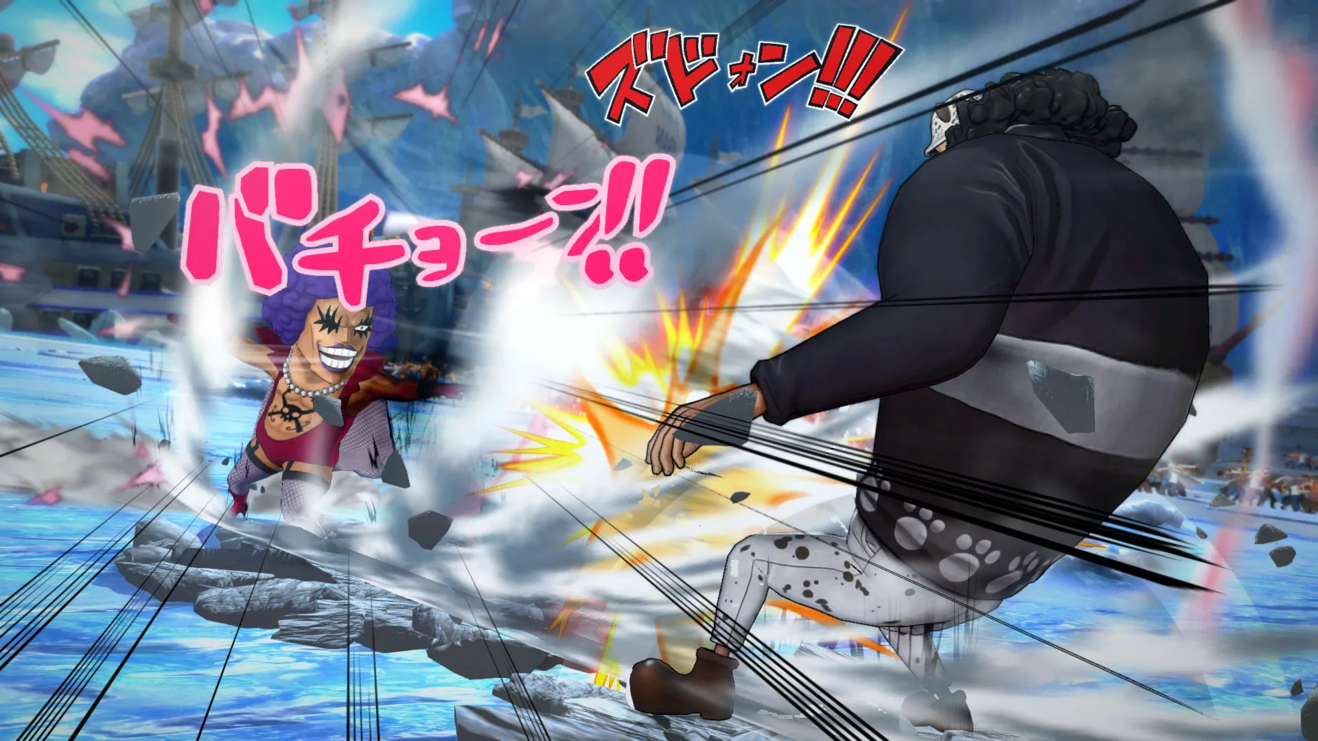 Trailer Details New Battle Styles and Modes
