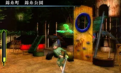 Atlus Unleashes First Look At Demon-Slaying Adventure