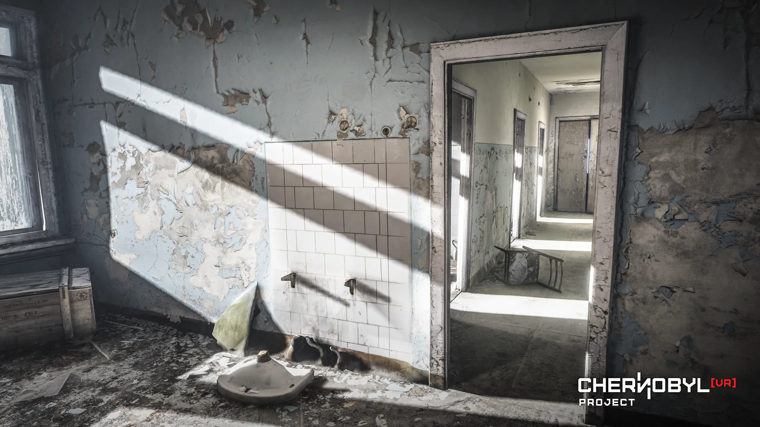 New Trailer For Interactive Documentary Revealed