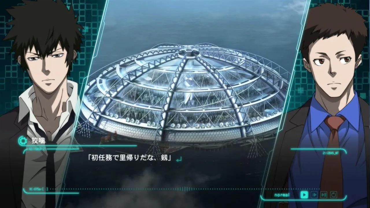 New Cast Of Crime Investigators Introduced In Visual Novel's First Look 