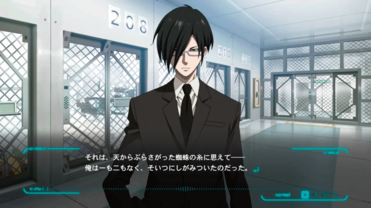 New Cast Of Crime Investigators Introduced In Visual Novel's First Look 