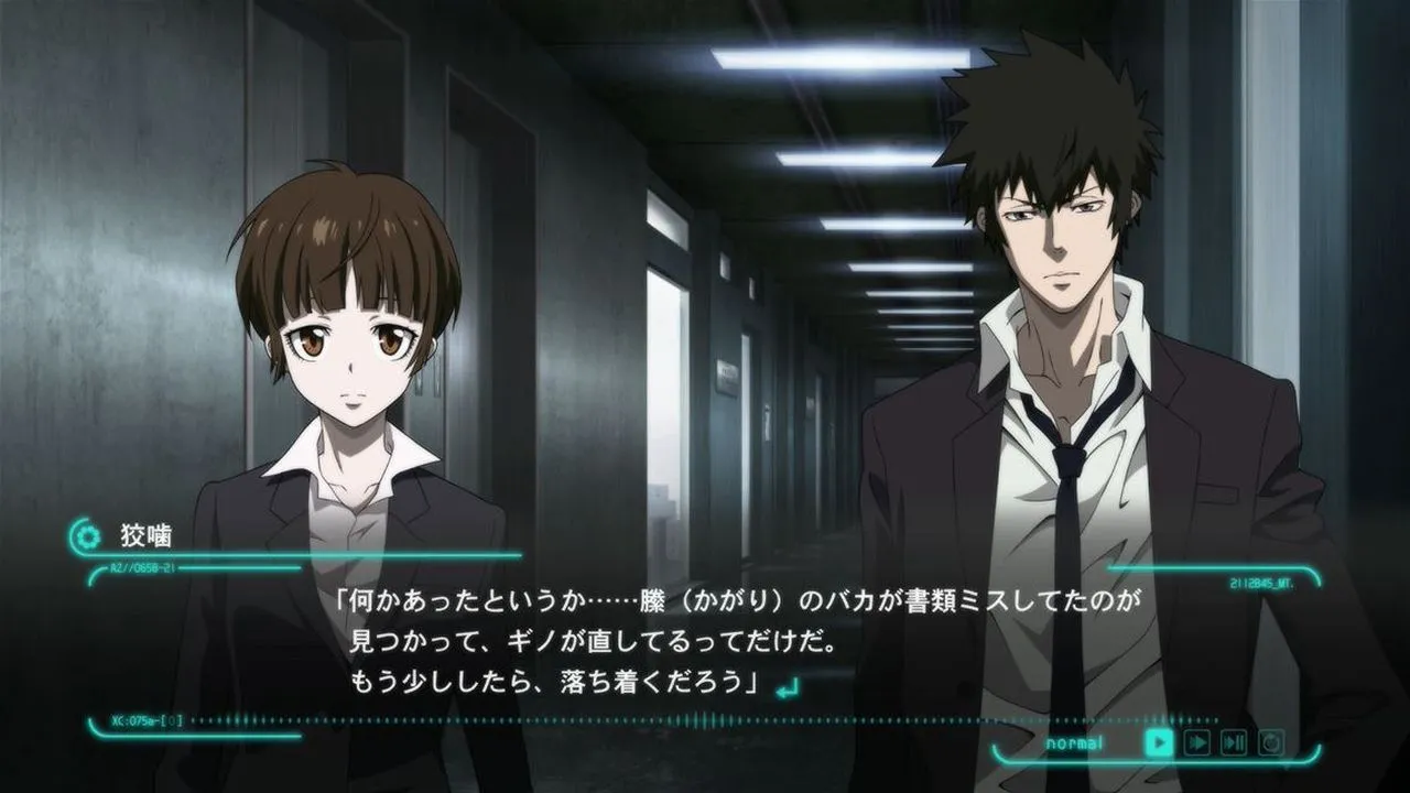 New Cast Of Crime Investigators Introduced In Visual Novel's First Look 