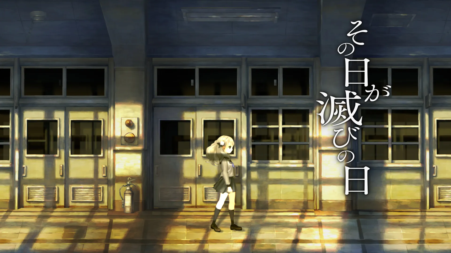 Vanillaware's Latest To Come West