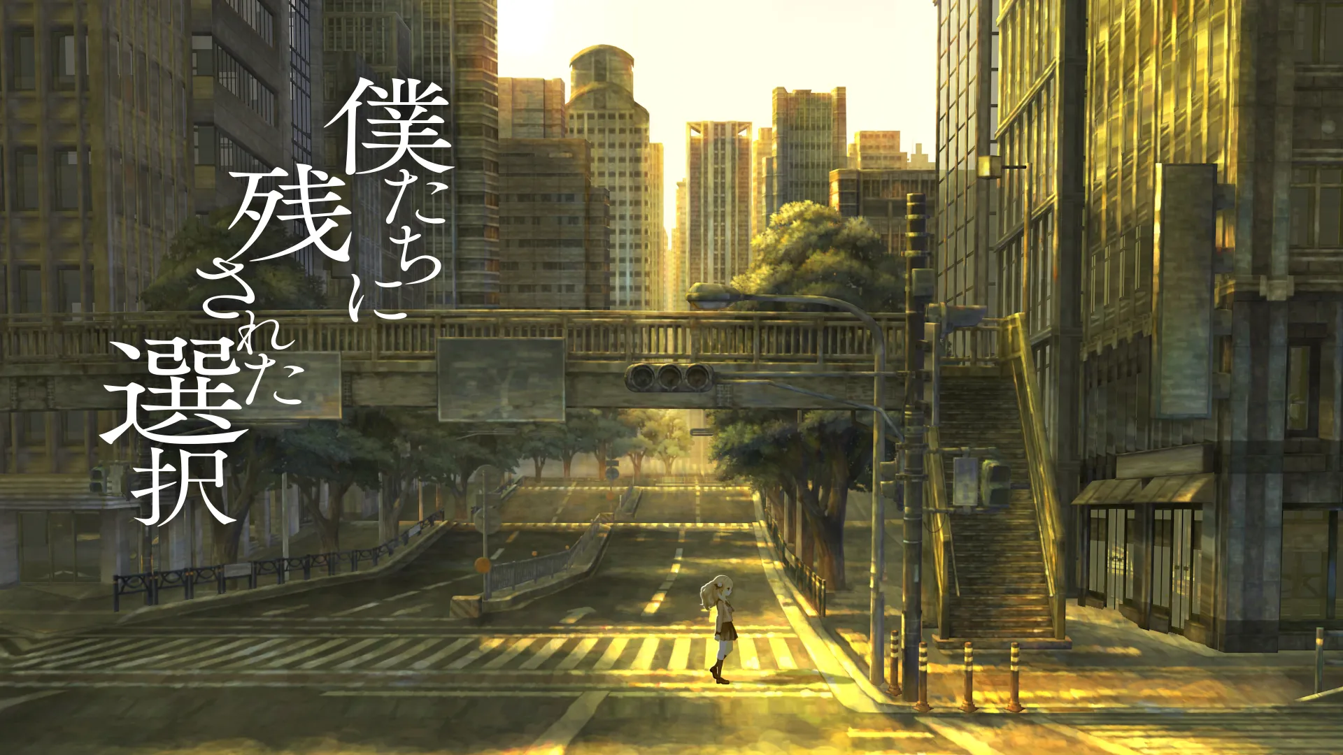 Vanillaware's Latest To Come West
