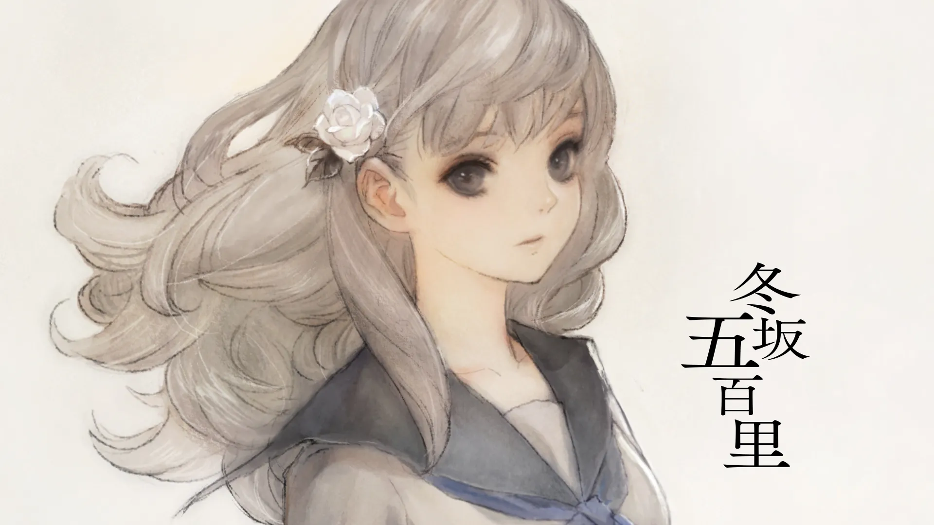 Vanillaware's Latest To Come West