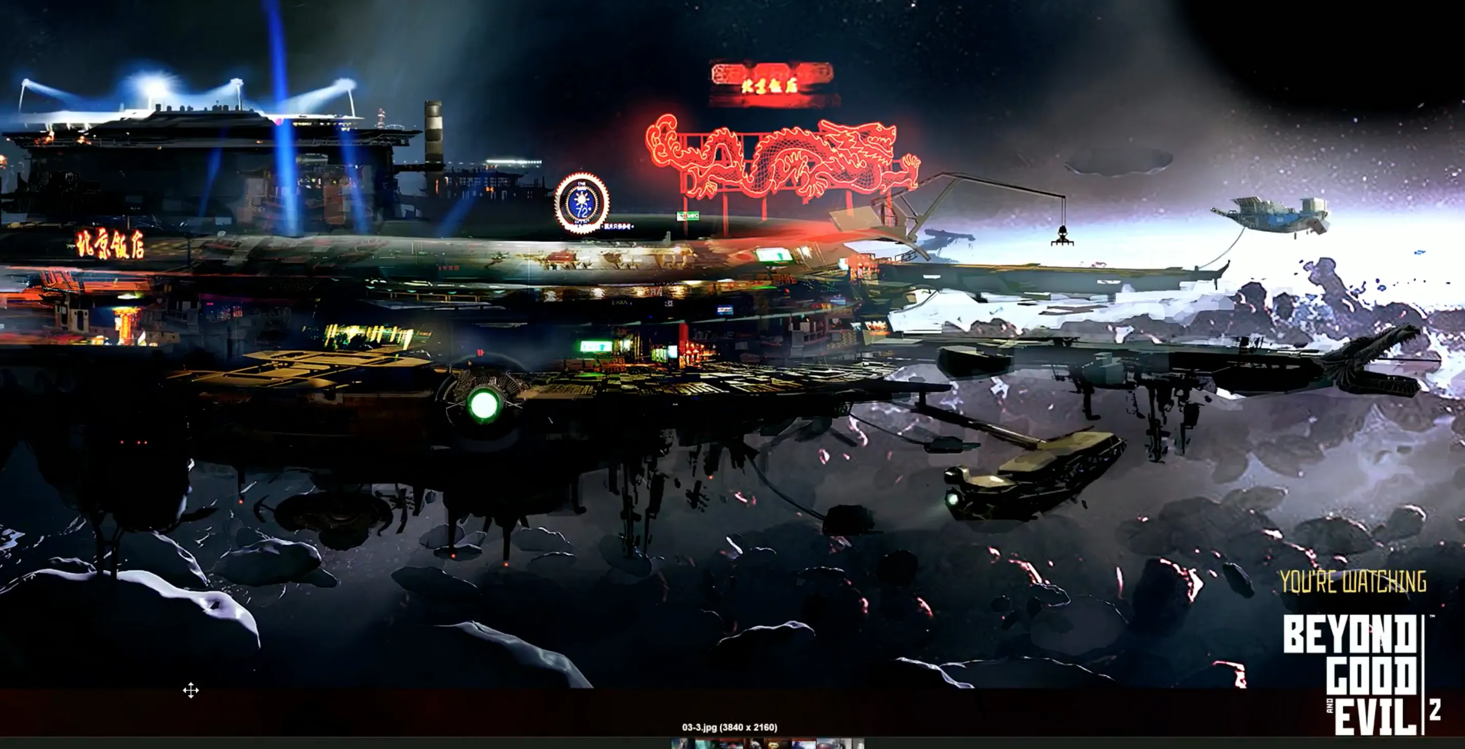 Ubisoft Shows Off Character Customization, Ships, And Concept Art For Beyond Good And Evil 2