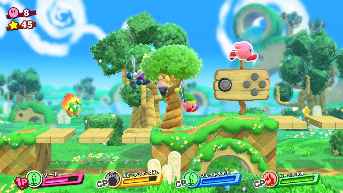 The Pink Puff Goes On Auto-Pilot