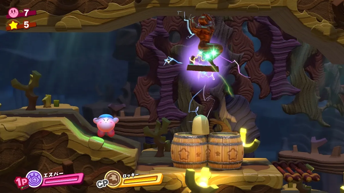The Pink Puff Goes On Auto-Pilot