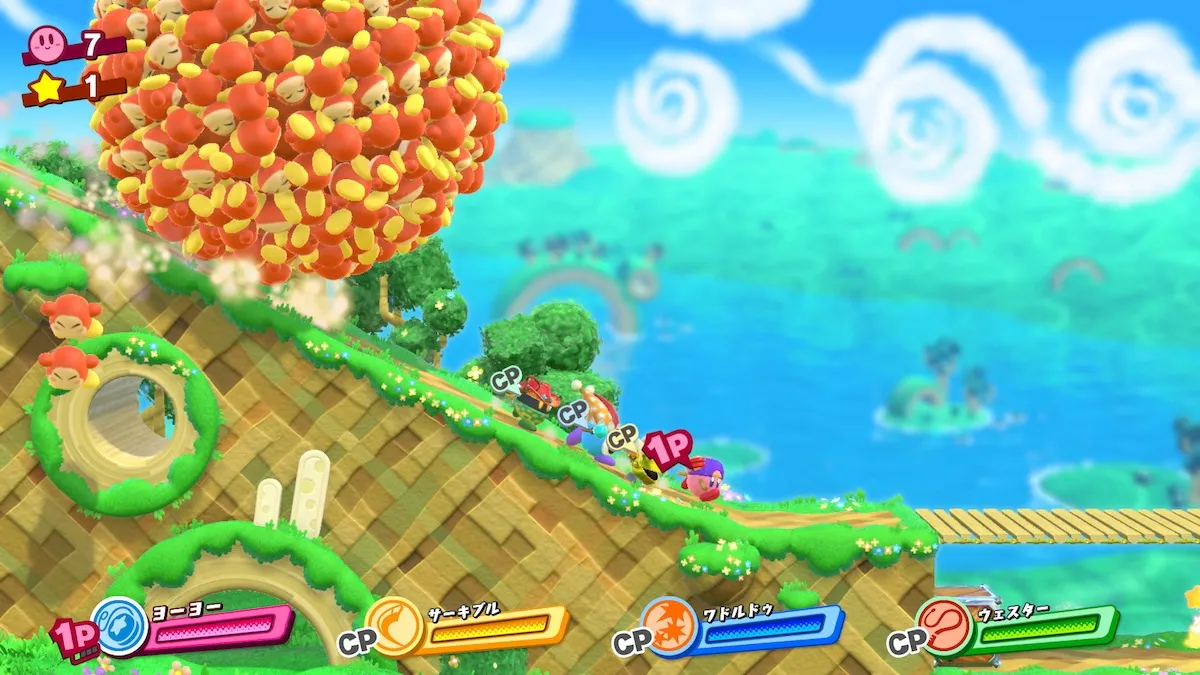 The Pink Puff Goes On Auto-Pilot