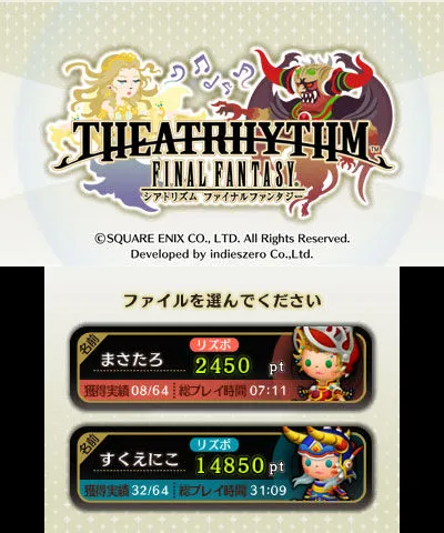 An Impressive Symphony Starring The Best Final Fantasy Tunes