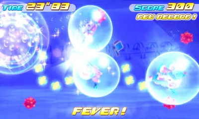New Dream Drop Distance Screens Show Very Little