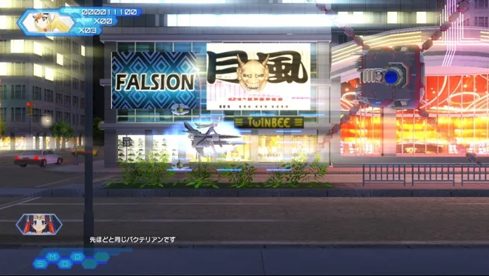 Excellent Doesn’t Belong In This Game’s Title