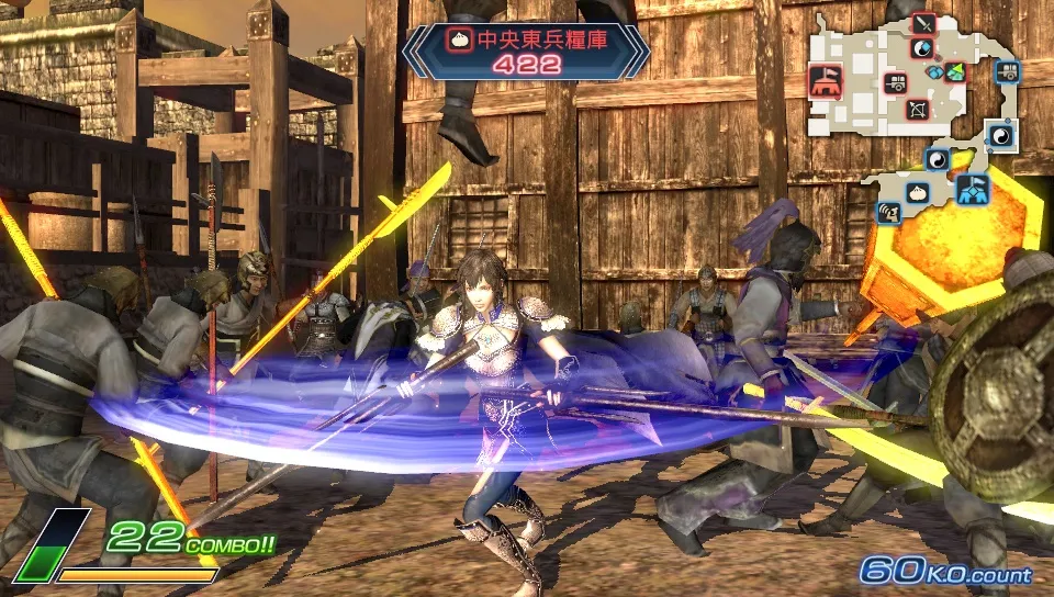 Dynasty Warriors Next Releases On February 22
