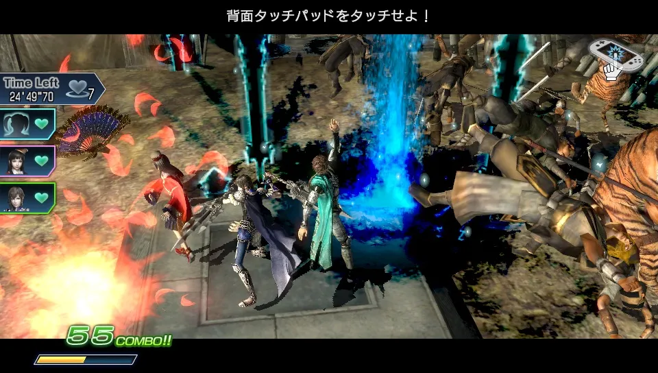 Dynasty Warriors Next Releases On February 22