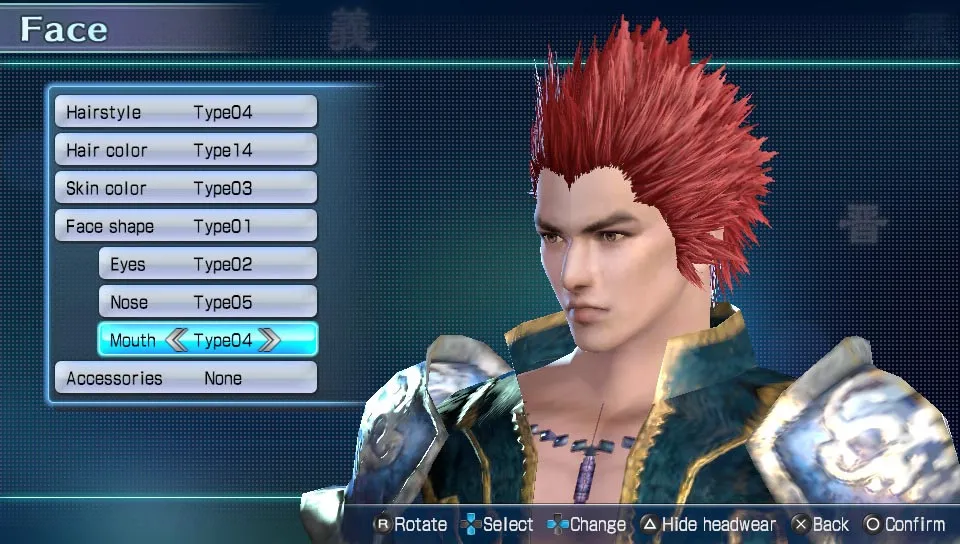 New Dynasty Warriors Next Screens Show Off Character Customization
