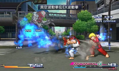This Is What Project X Zone Looks Like