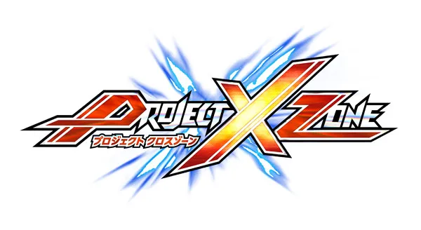 This Is What Project X Zone Looks Like