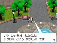 Pokemon Black And White 2 Japanese Trailer And Screens Are Online