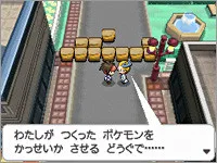 Pokemon Black And White 2 Japanese Trailer And Screens Are Online