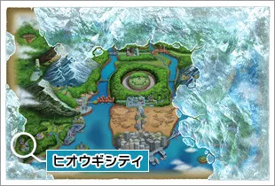 Pokemon Black And White 2 Japanese Trailer And Screens Are Online