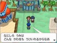 Pokemon Black And White 2 Japanese Trailer And Screens Are Online
