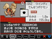 Pokemon Black And White 2 Japanese Trailer And Screens Are Online