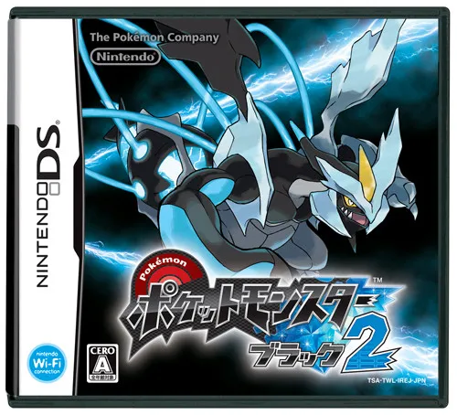 More Pokemon Black And White 2 Screens And Japanese Box Art