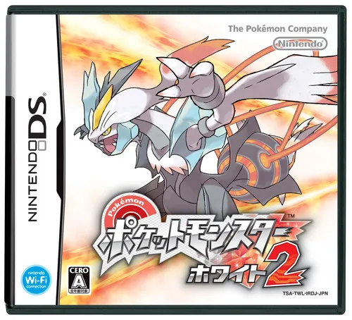 More Pokemon Black And White 2 Screens And Japanese Box Art