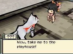 The White Wolf Is Reborn Cuter And More Focused