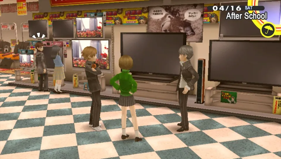 In Teddie We Trust