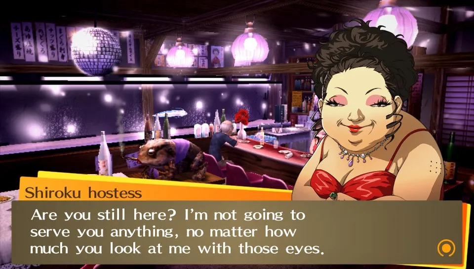 In Teddie We Trust