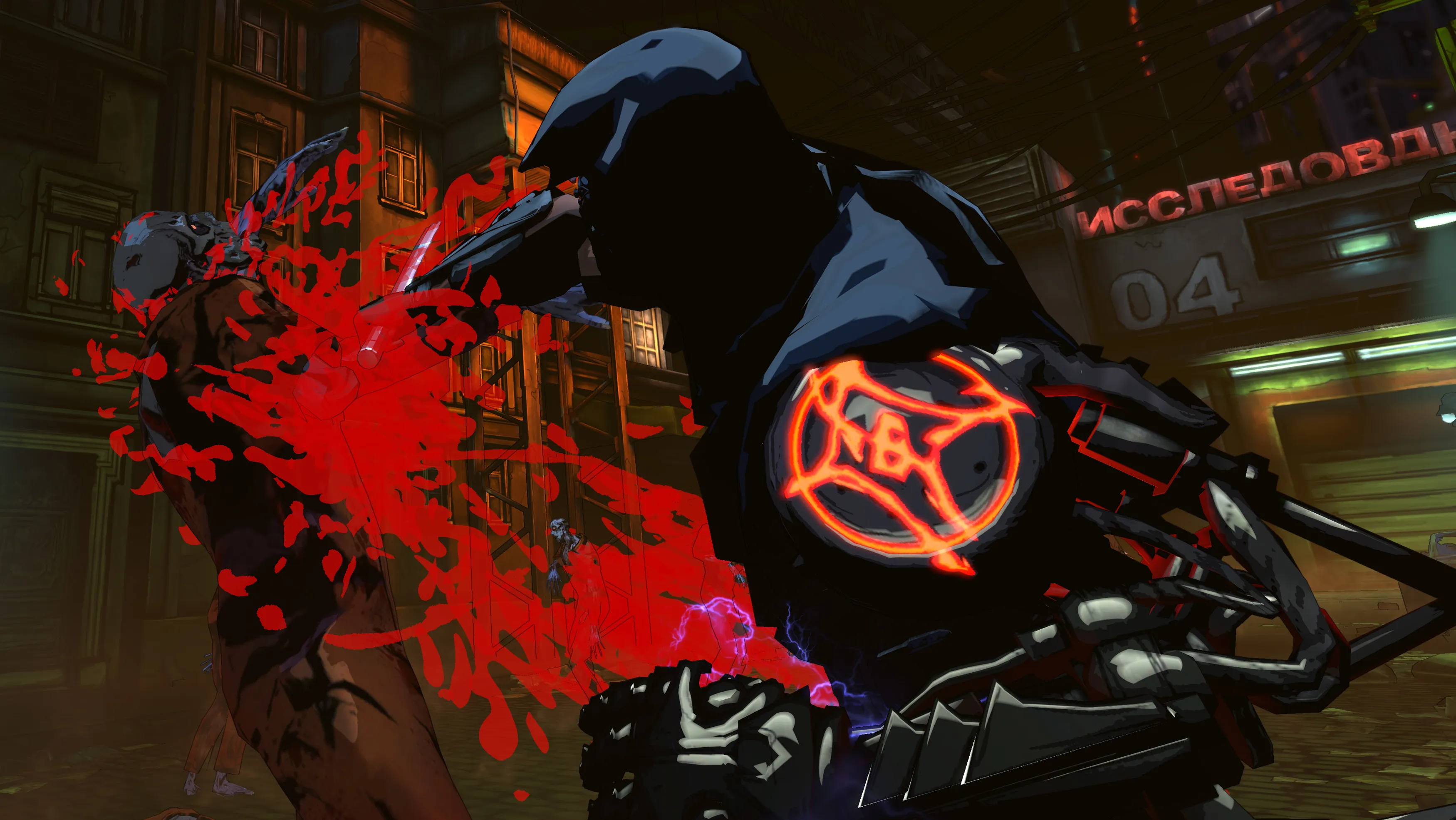 A Batch Of Yaiba Screens Release Complimenting Its Violent Trailer