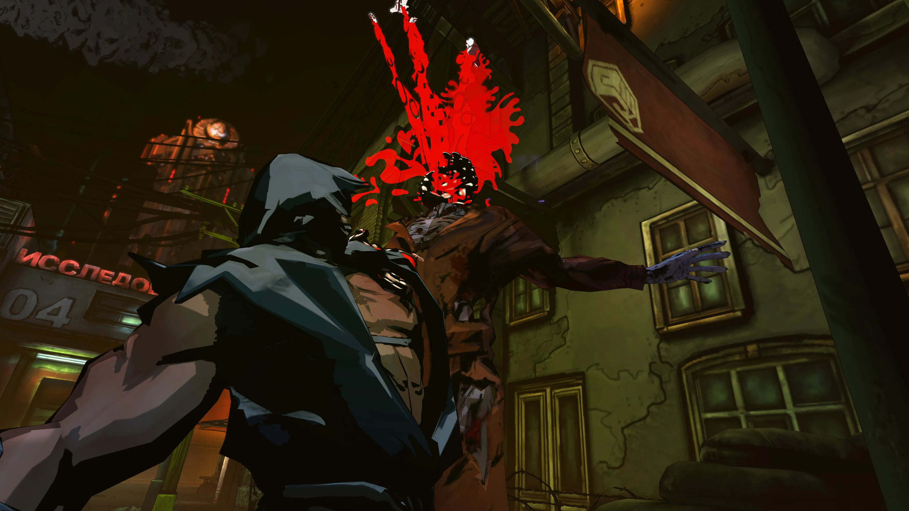 A Batch Of Yaiba Screens Release Complimenting Its Violent Trailer