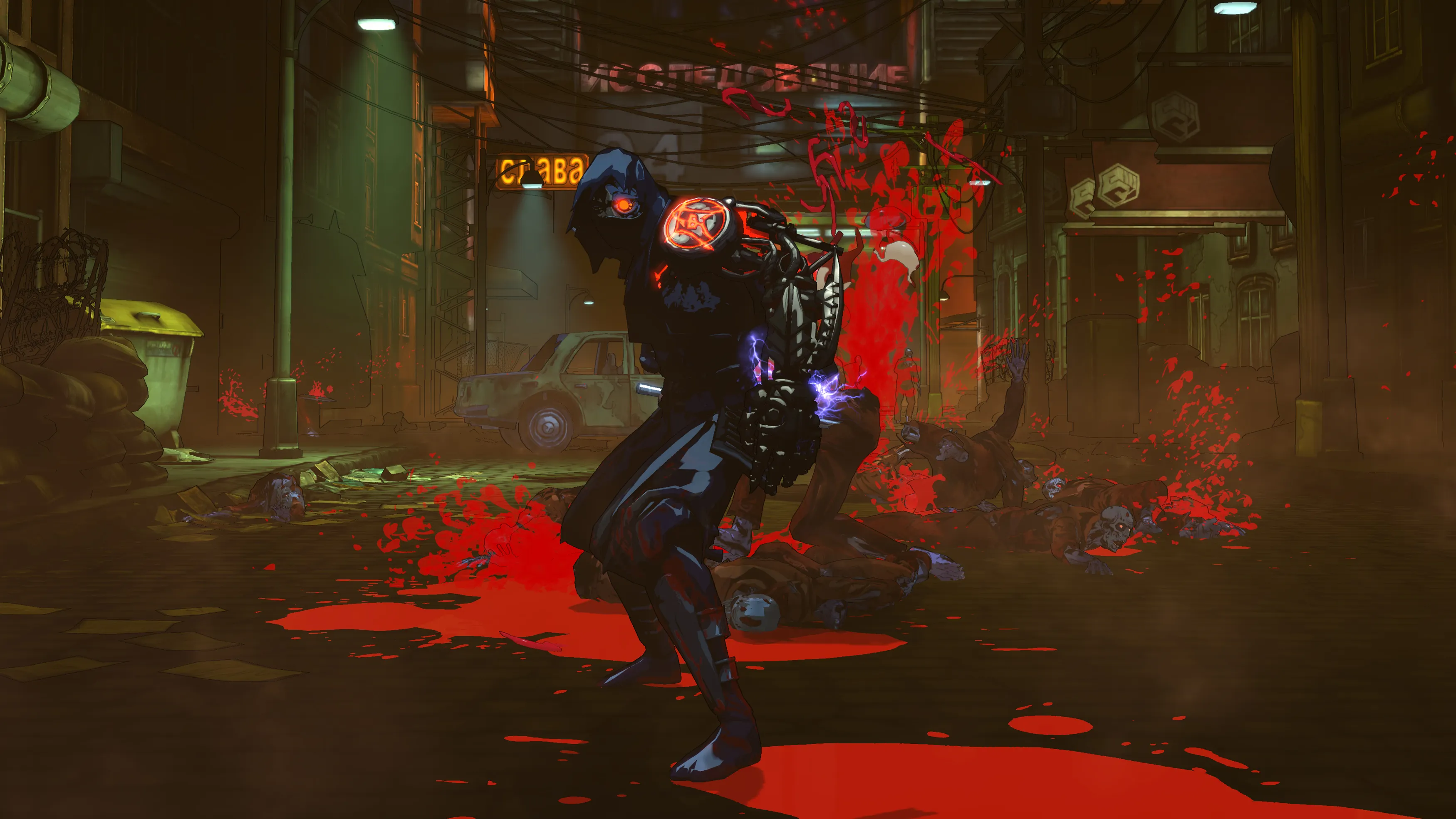 A Batch Of Yaiba Screens Release Complimenting Its Violent Trailer