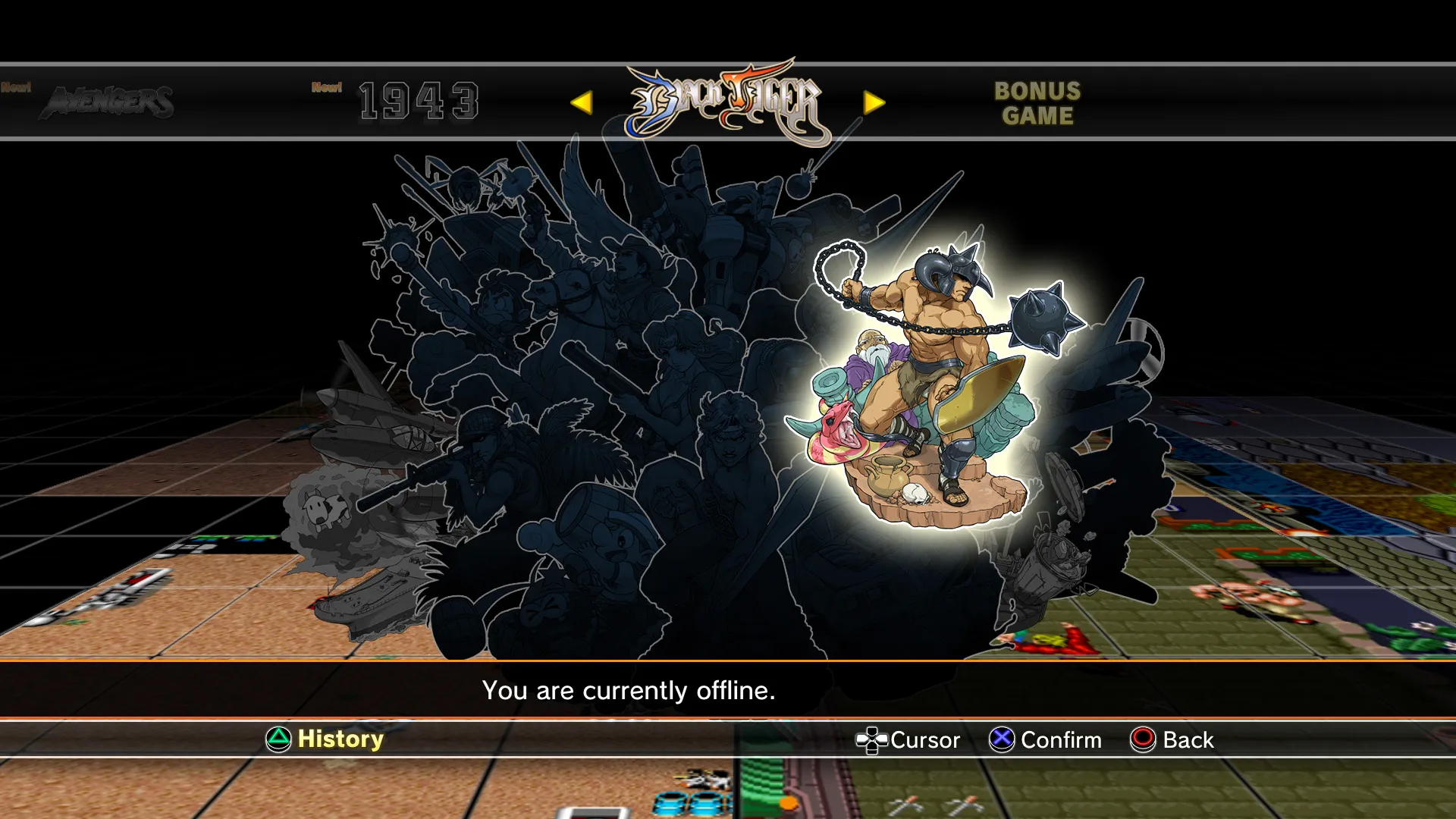 Capcom Dusts Off Its Arcade Cabinet