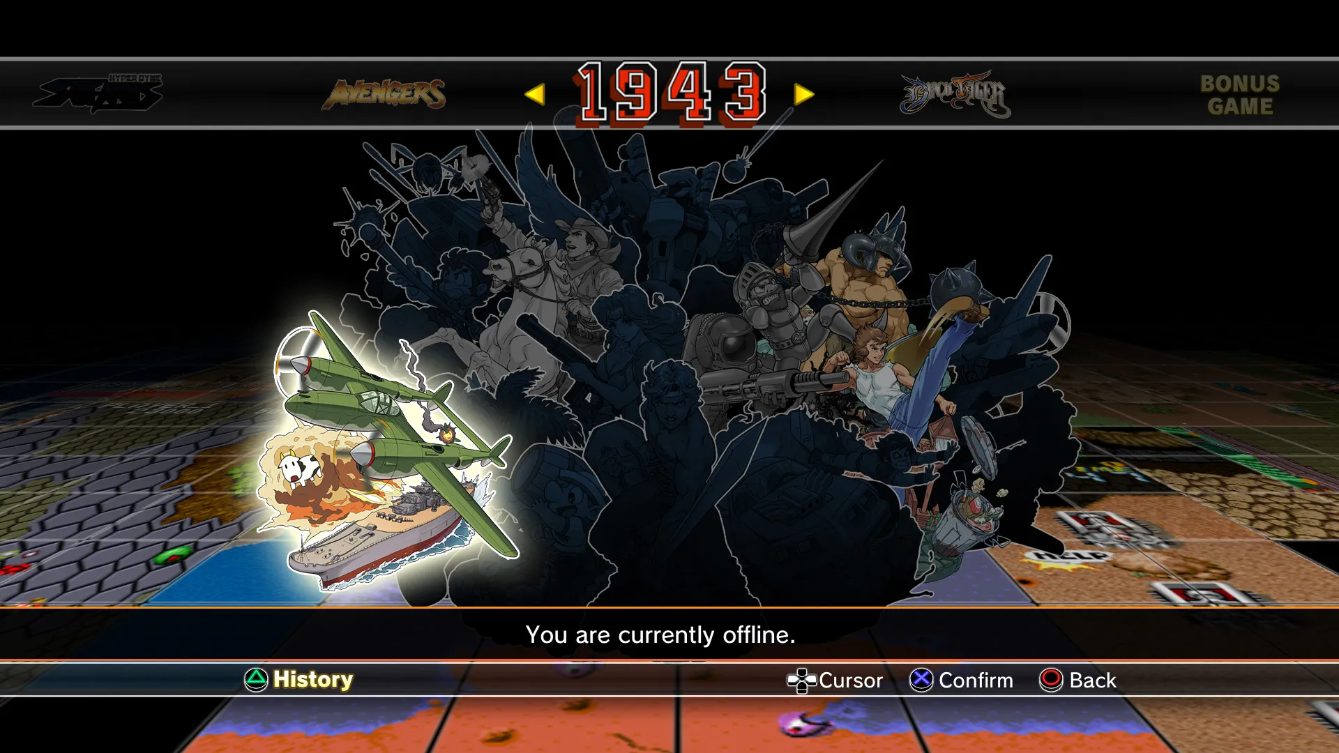 Capcom Dusts Off Its Arcade Cabinet