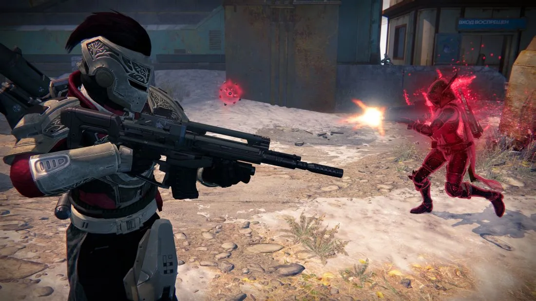 PSA: Destiny's Crimson Days Event Begins Tomorrow