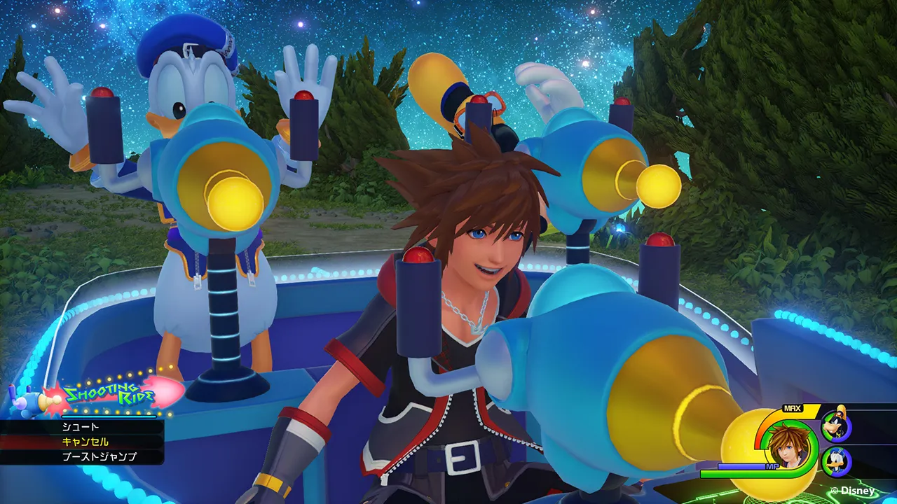 Kingdom Hearts III's Confirmed Weapons, Locations, And Keyblades