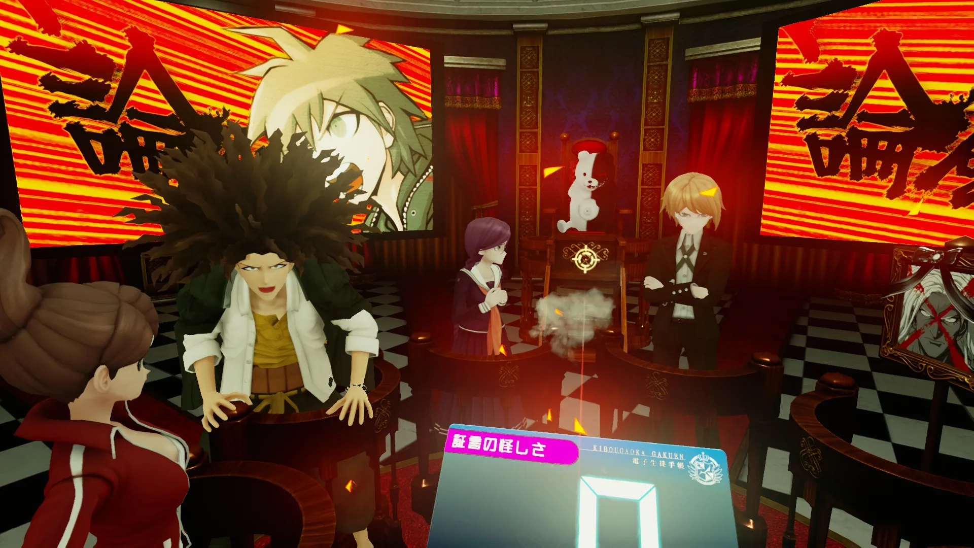 My Baffling Japanese PlayStation VR Experience