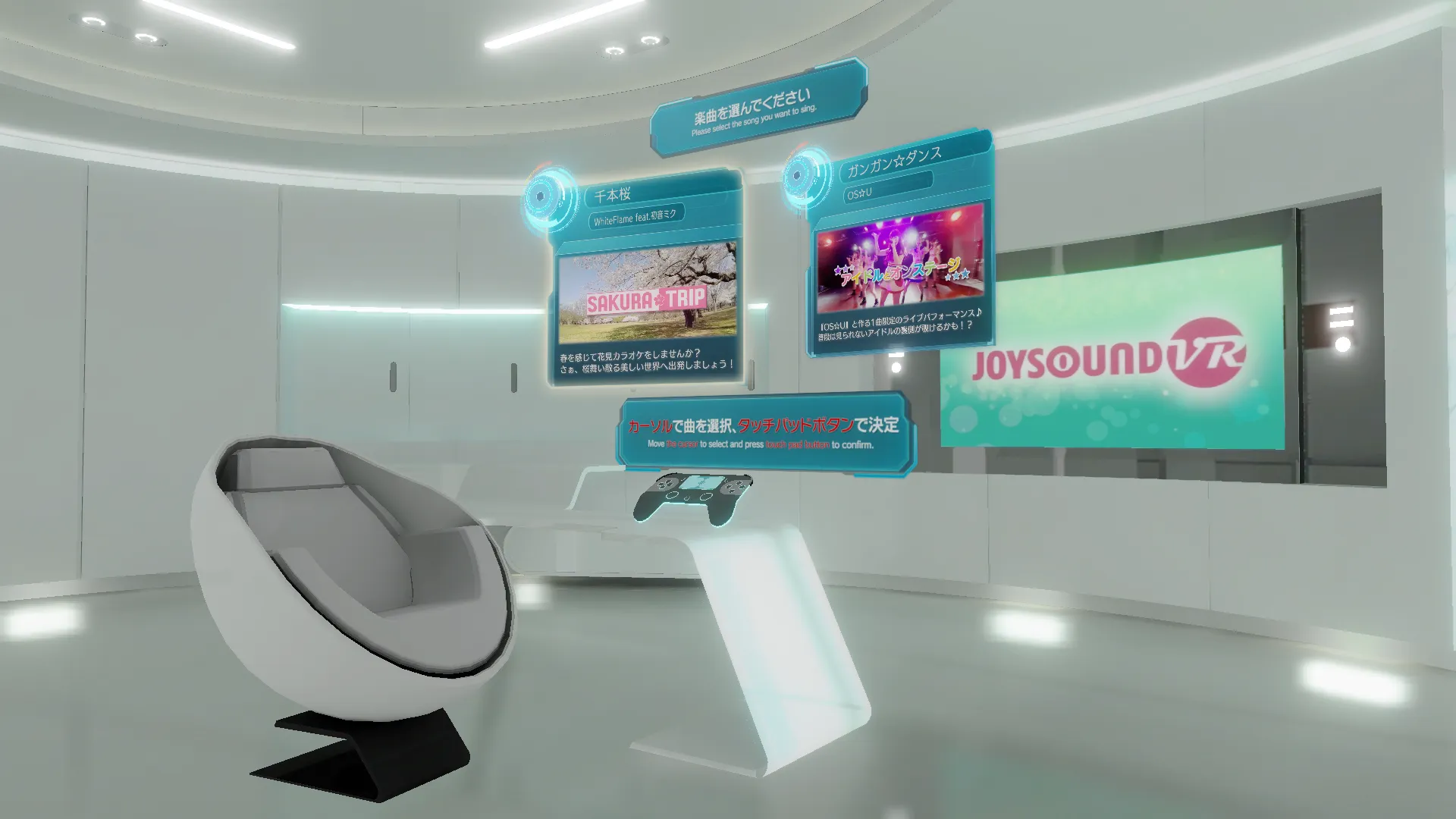 My Baffling Japanese PlayStation VR Experience