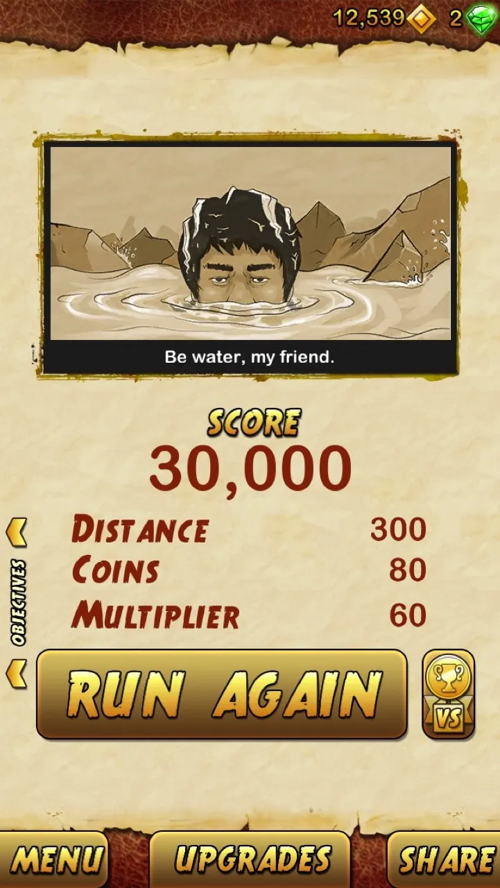Bruce Lee Gets Some Exercise In Temple Run 2