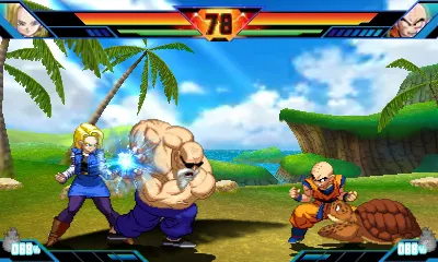Take A Look At The Japan-Only Dragon Ball Z: Extreme Butoden From The Makers Of Guilty Gear